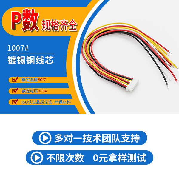 塑胶头91香蕉视频污污污在线观看