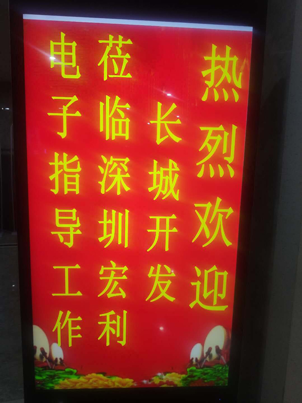 91香蕉视频下载地址连接器-长城开发