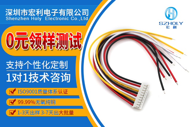 led红黑91香蕉视频污污污在线观看,它的可靠性测试在哪里呢?-10年工程师给您解答-91香蕉视频下载地址