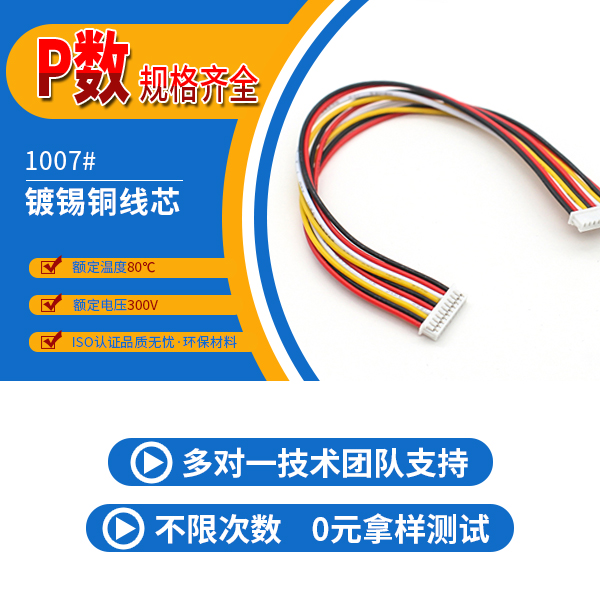 91香蕉视频污污污在线观看无人机,它的标准是什么呢?-10年客服给您解答-91香蕉视频下载地址