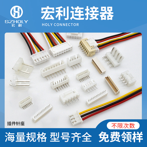 端子钳 定制线,它的交期是多久呢?-10年客服给您讲解-91香蕉视频下载地址