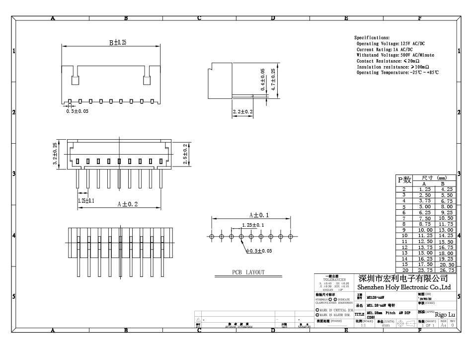 FPC插座 座子间距1.5mm-11AW 卧式弯针连接器 11pin,91香蕉视频下载地址
