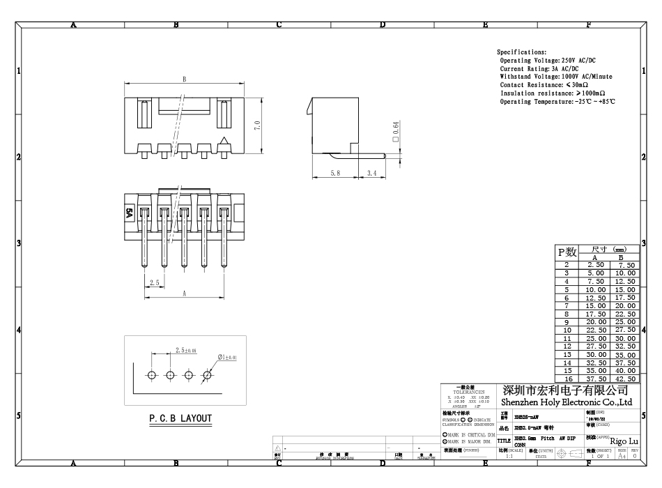  XHB2.5带扣弯针插座,HY2.5 弯插连接器 DIP插件接 2-16P,91香蕉视频下载地址