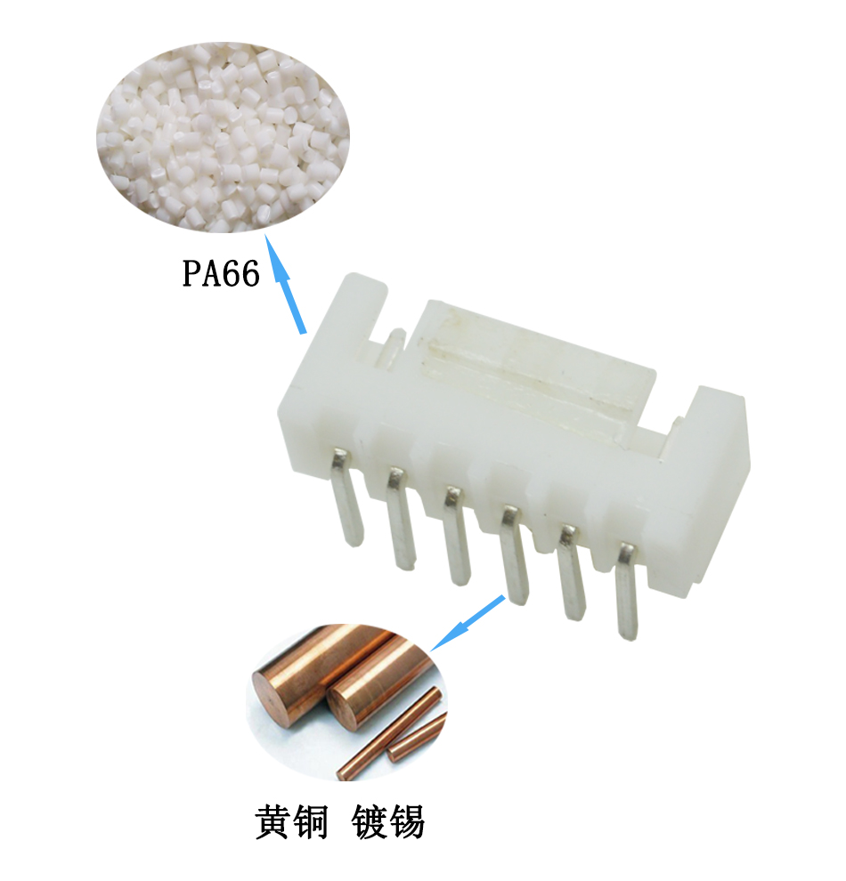  XHB2.5带扣弯针插座,HY2.5 弯插连接器 DIP插件接 2-16P,91香蕉视频下载地址