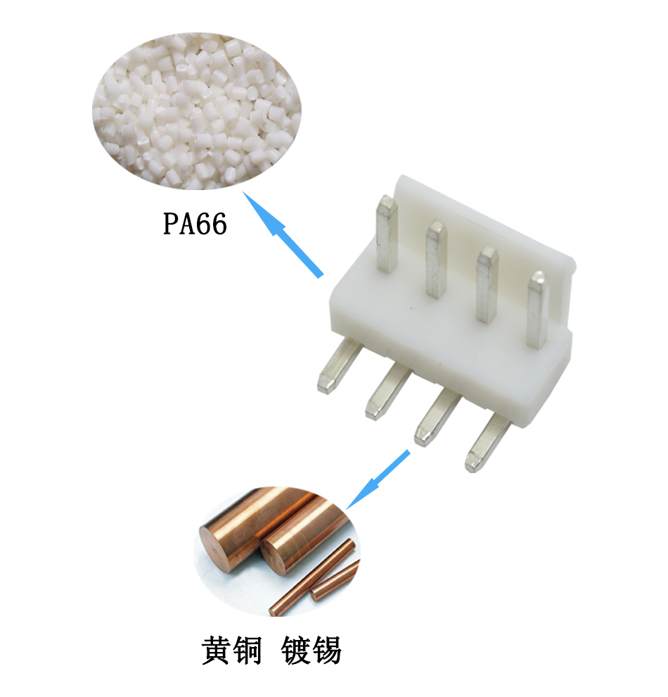 VH3.96-8P弯针针座 3.96MM间距 8AW 插座连接器,91香蕉视频下载地址