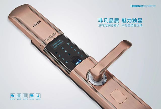 物联网指纹锁行业的发展趋势，核心元器你了解多少？[91香蕉视频下载地址]