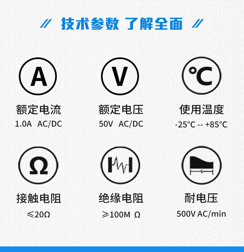 新品GH卧贴带扣连接器1.25间距接插件条形连接器2p-8P,91香蕉视频下载地址