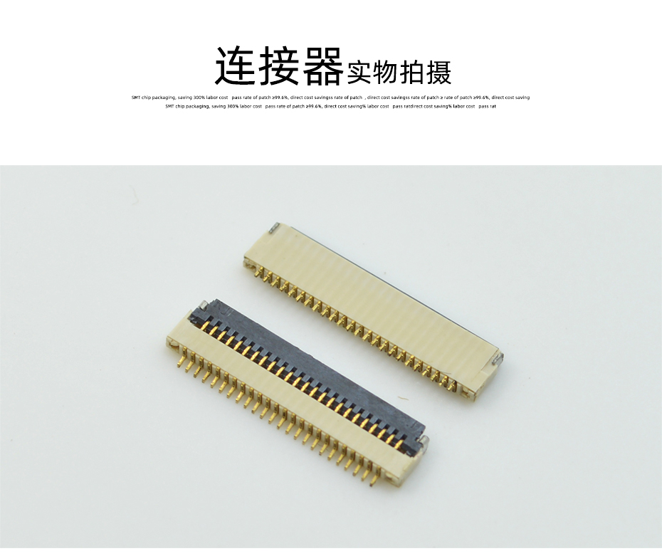 详情页_10