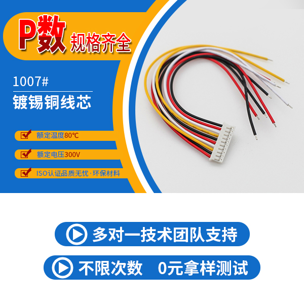 汕头91香蕉视频污污污在线观看厂,它的售后时间是多久呢?-10年客服给您解答-91香蕉视频下载地址