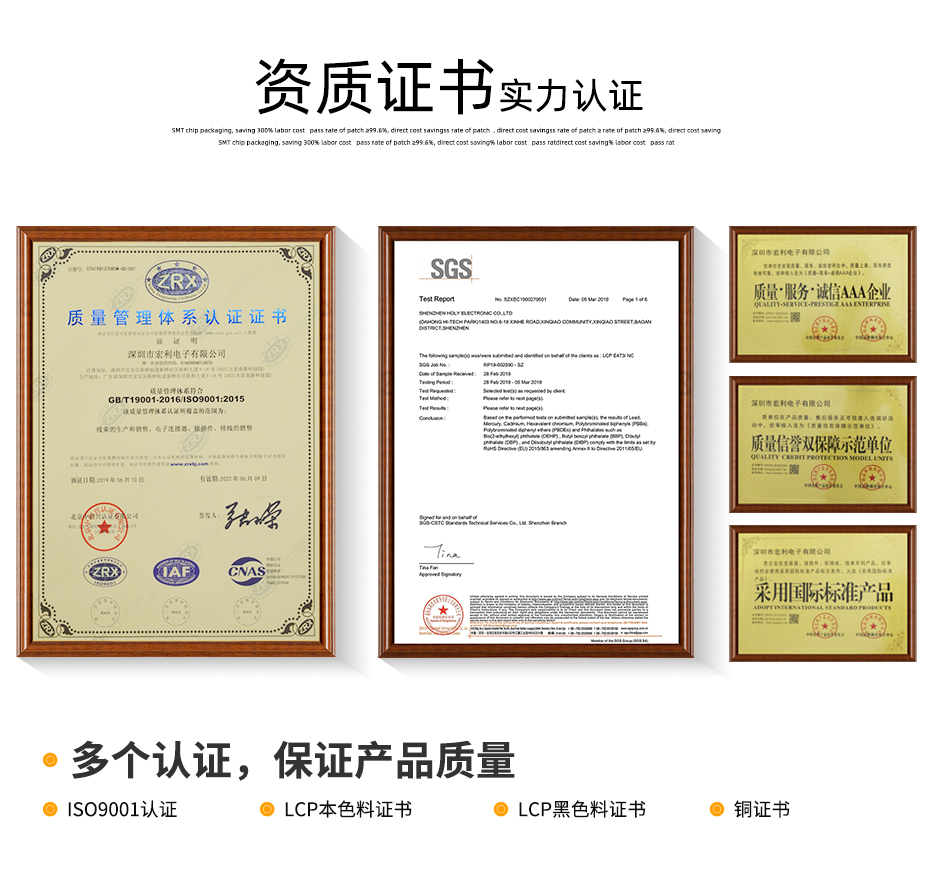 立贴座 PHS/HY 2.0mm单排带锁扣贴片系列 7P立贴连接器 接插件,91香蕉视频下载地址